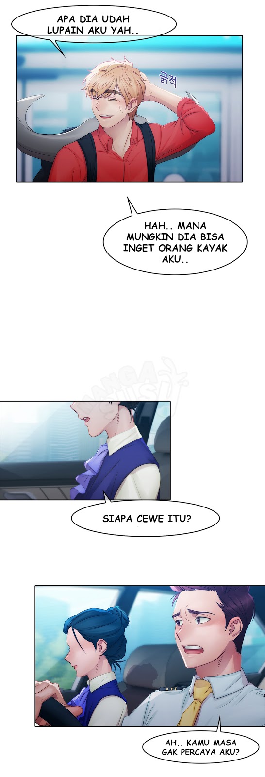 Lady Garden - Chapter 9 13