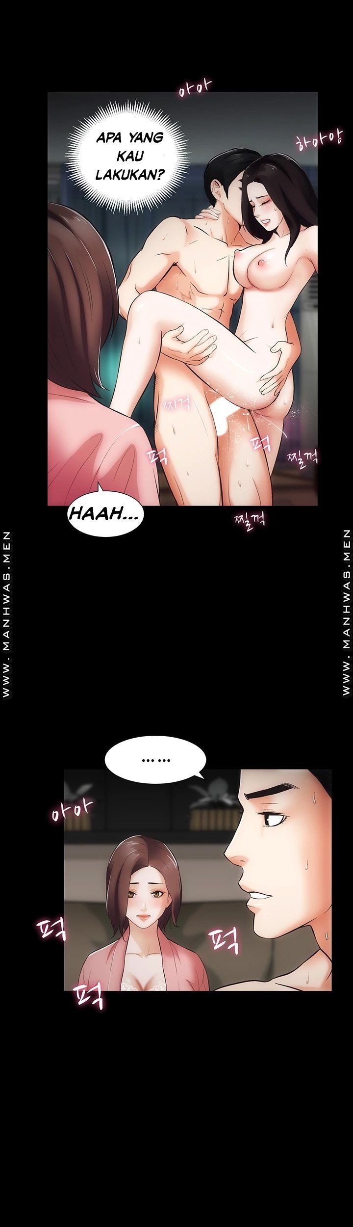 Neighboring House Seonggeun - Chapter 9 11