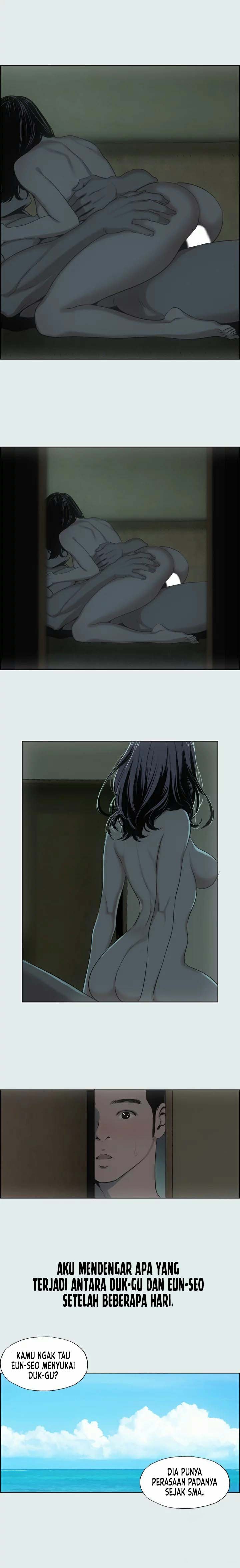 Summer Vacation - Chapter 9 4