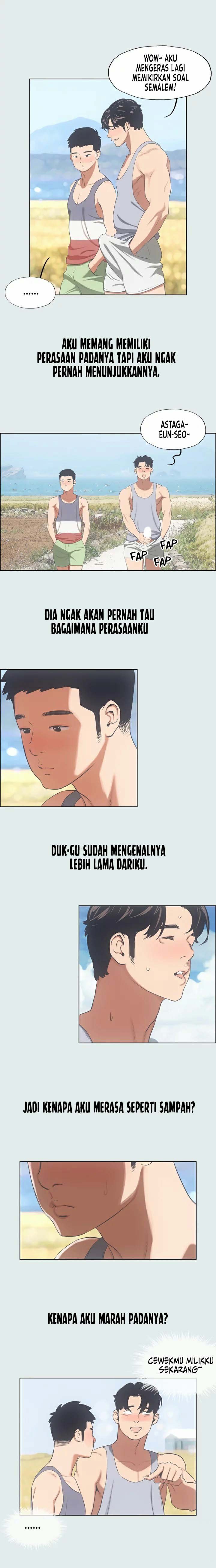 Summer Vacation - Chapter 9 14
