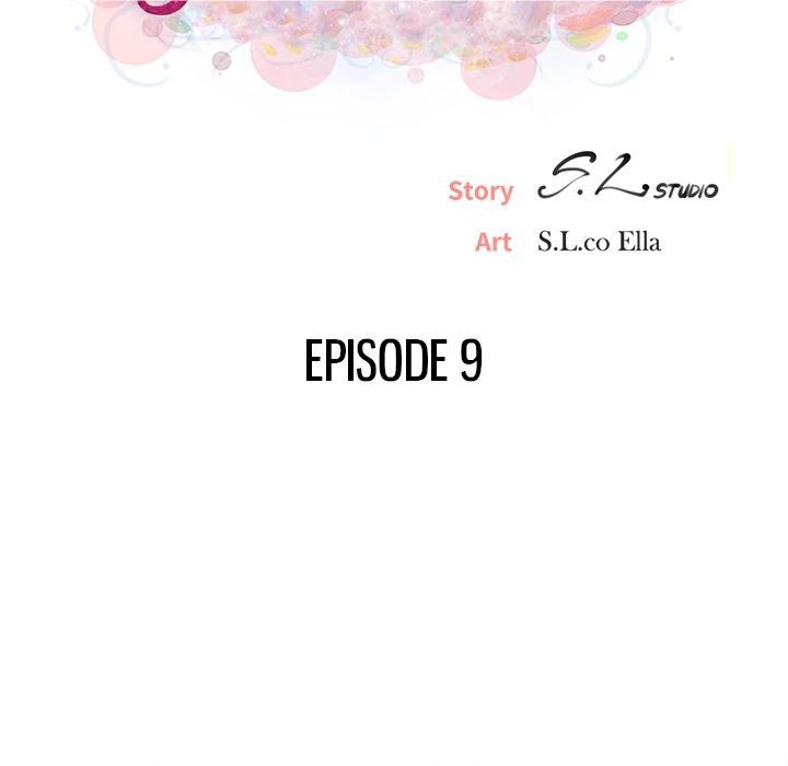 Secret Friend - Chapter 9 16