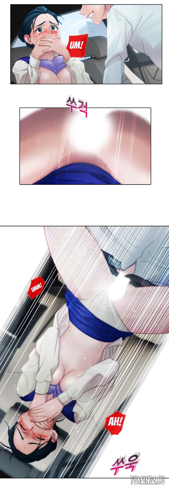 Lady Garden - Chapter 9 22