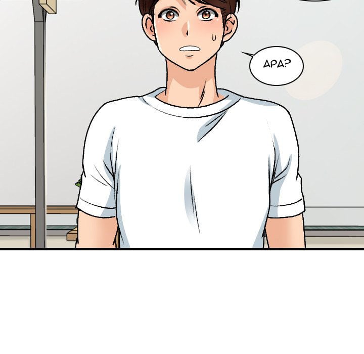 Blissville - Chapter 9 26