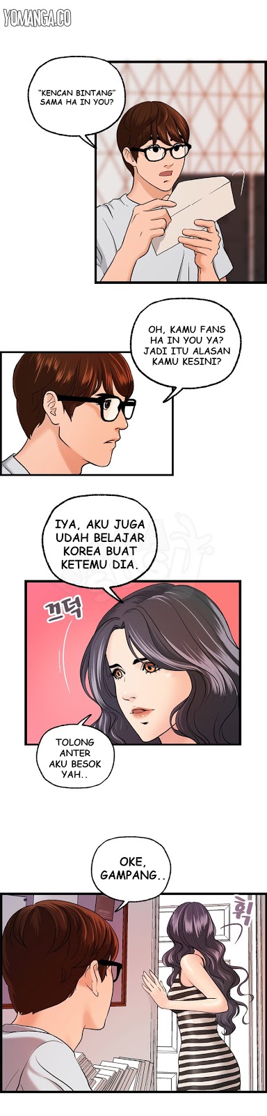 Guest House - Chapter 9 3