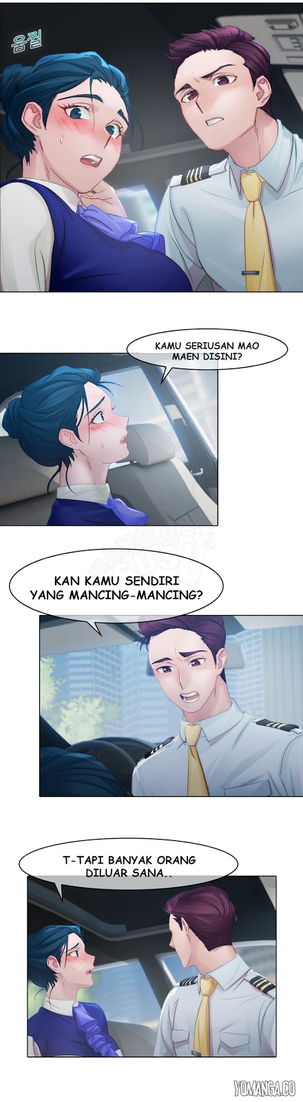 Lady Garden - Chapter 9 17