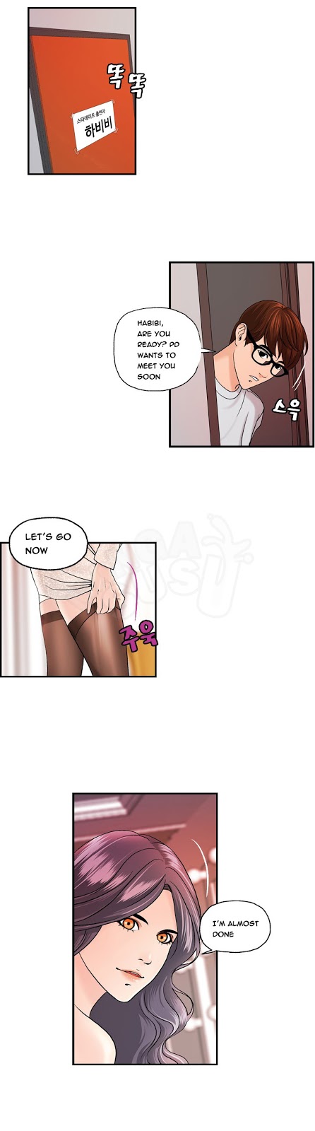 Guest House - Chapter 9 5