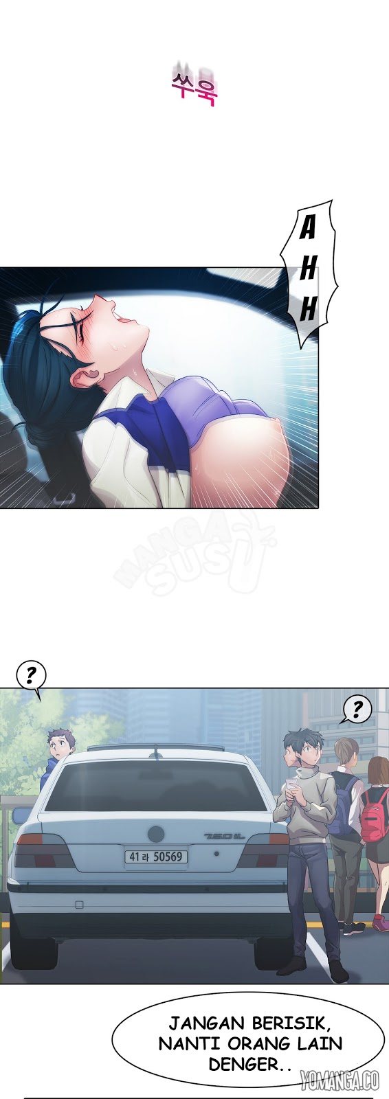 Lady Garden - Chapter 9 21