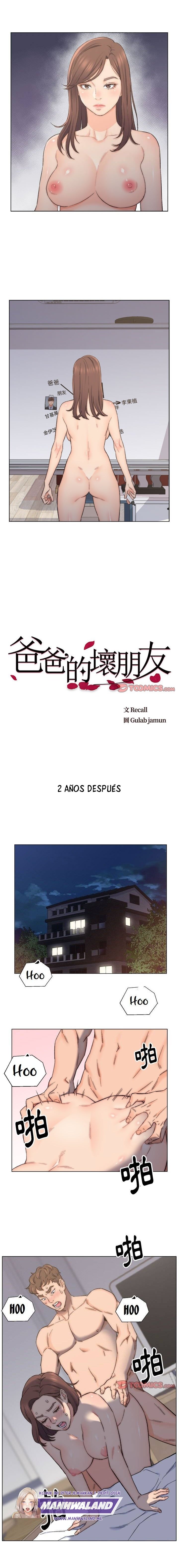 Old Friend - Chapter 9 3