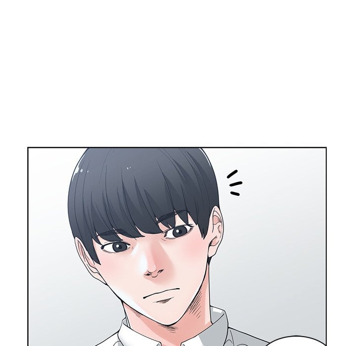 Salamander - Chapter 5 11