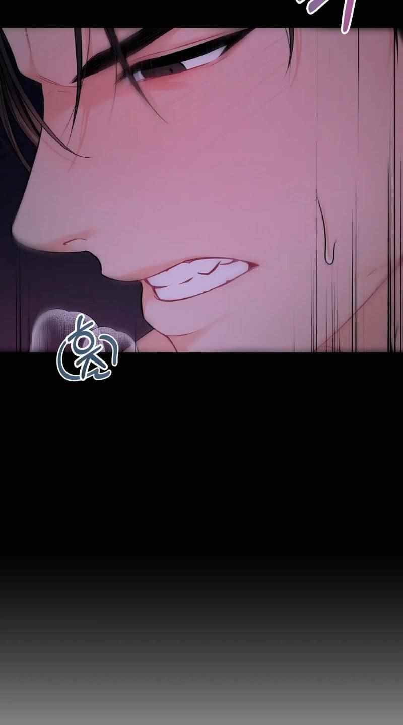 The Change of Season - Chapter 5 80