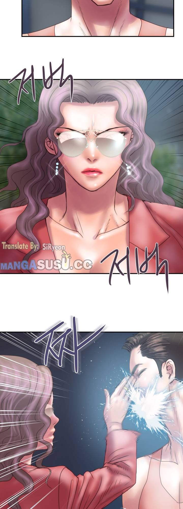 Accommodation - Chapter 5 43