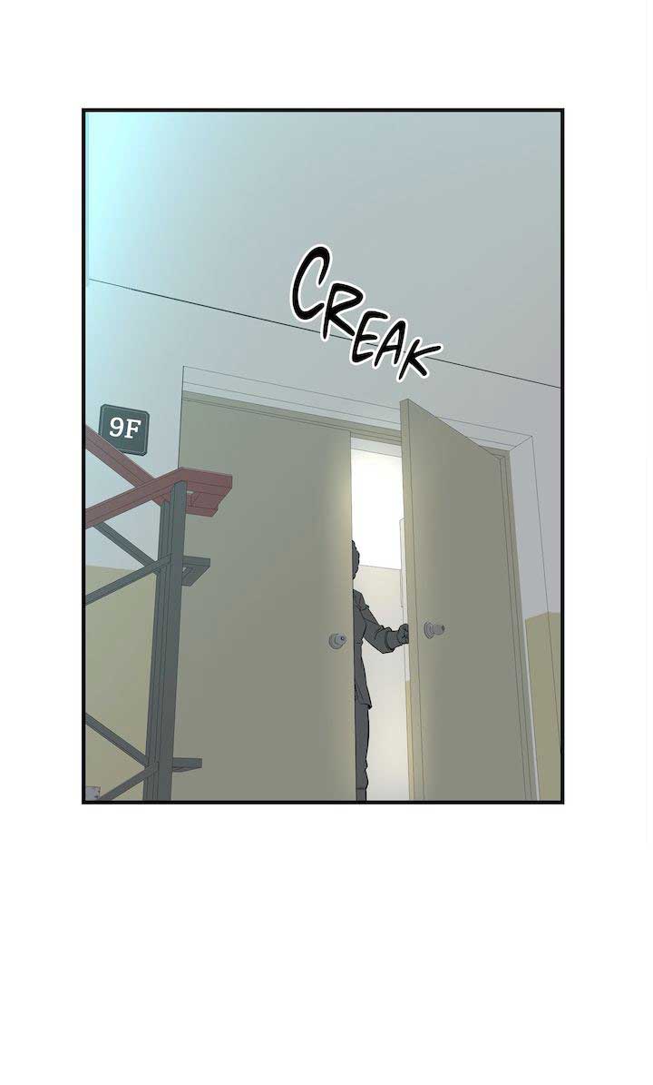 Cram School Scandal - Chapter 5 11
