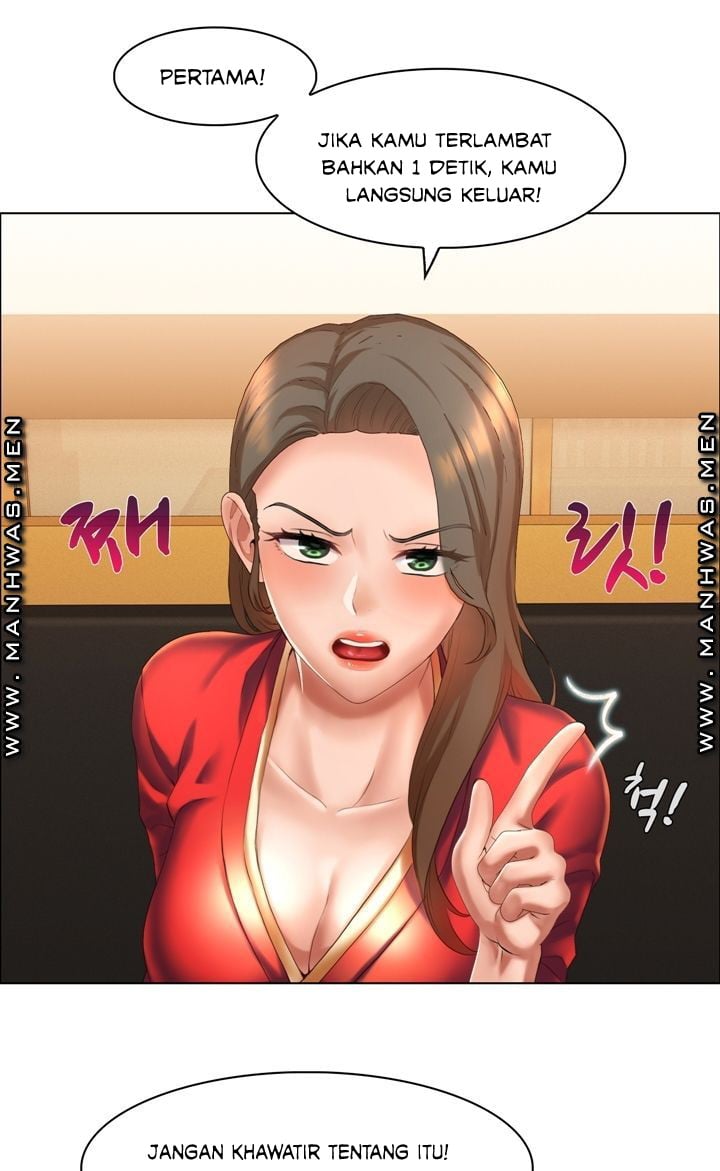 Lewd Wedding - Chapter 5 11