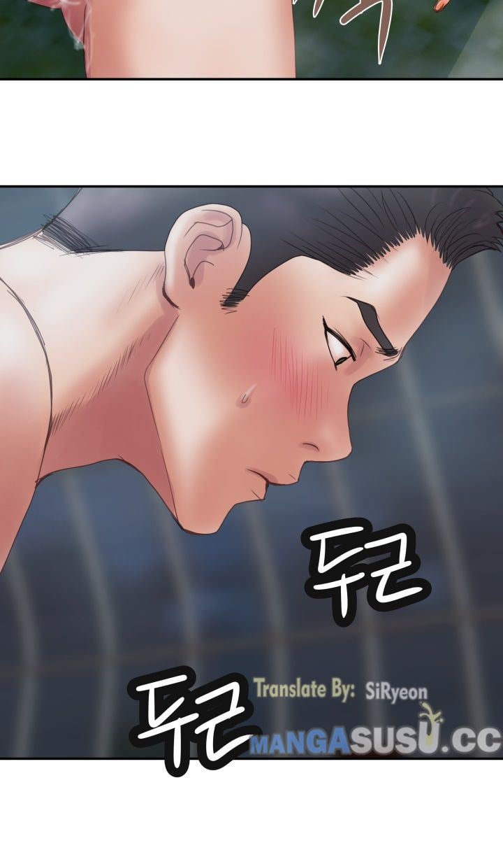 Accommodation - Chapter 5 29