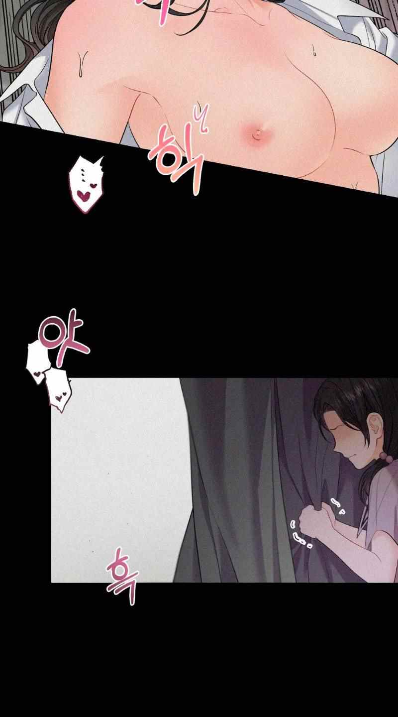 The Change of Season - Chapter 5 57