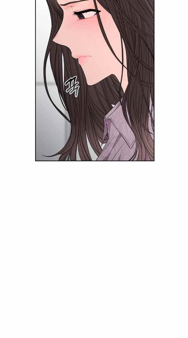 The Change of Season - Chapter 5 18
