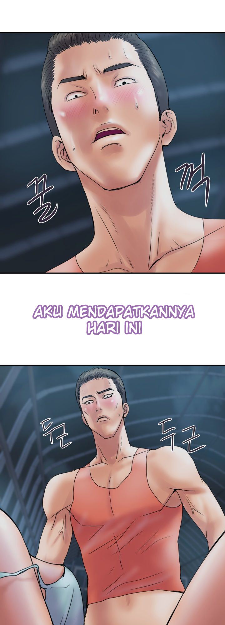 Accommodation - Chapter 5 21