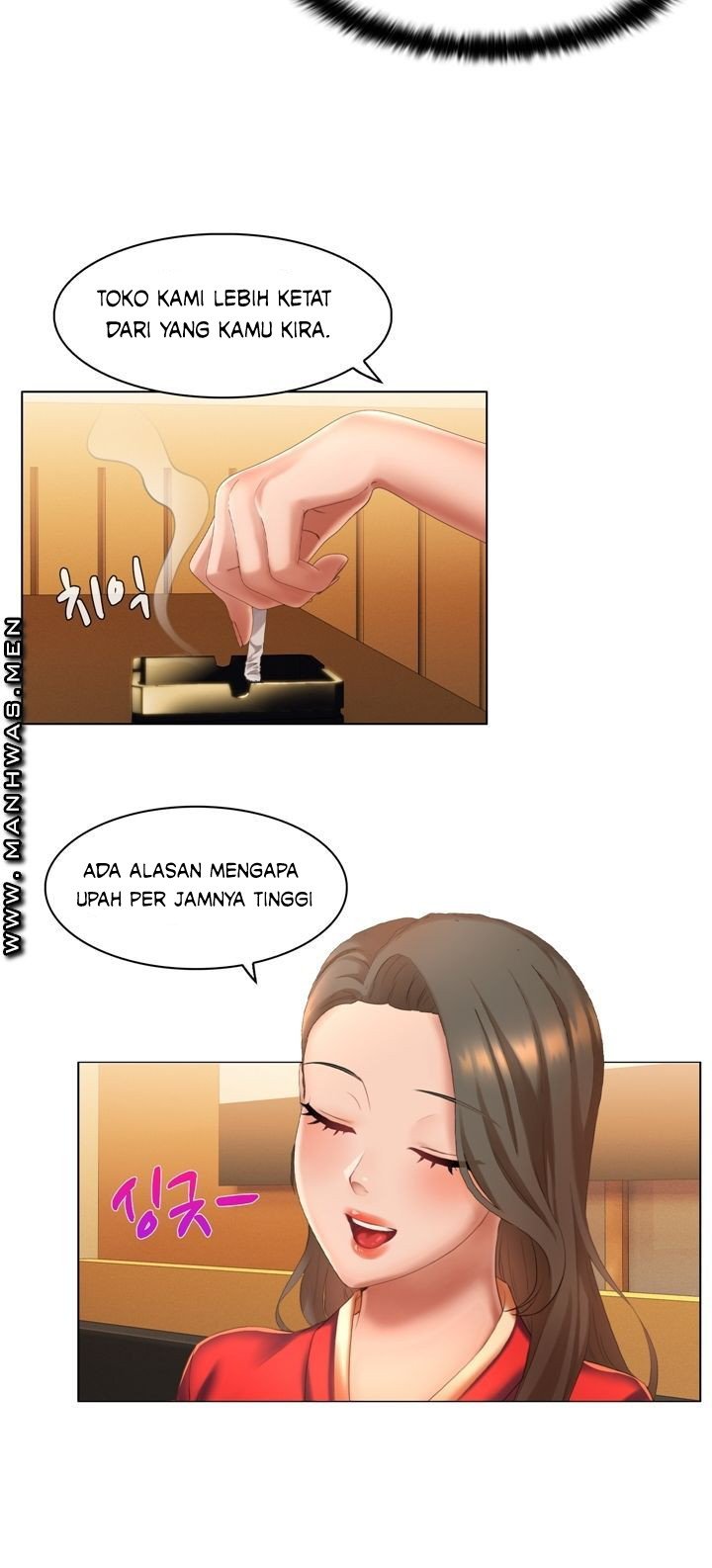 Lewd Wedding - Chapter 5 6