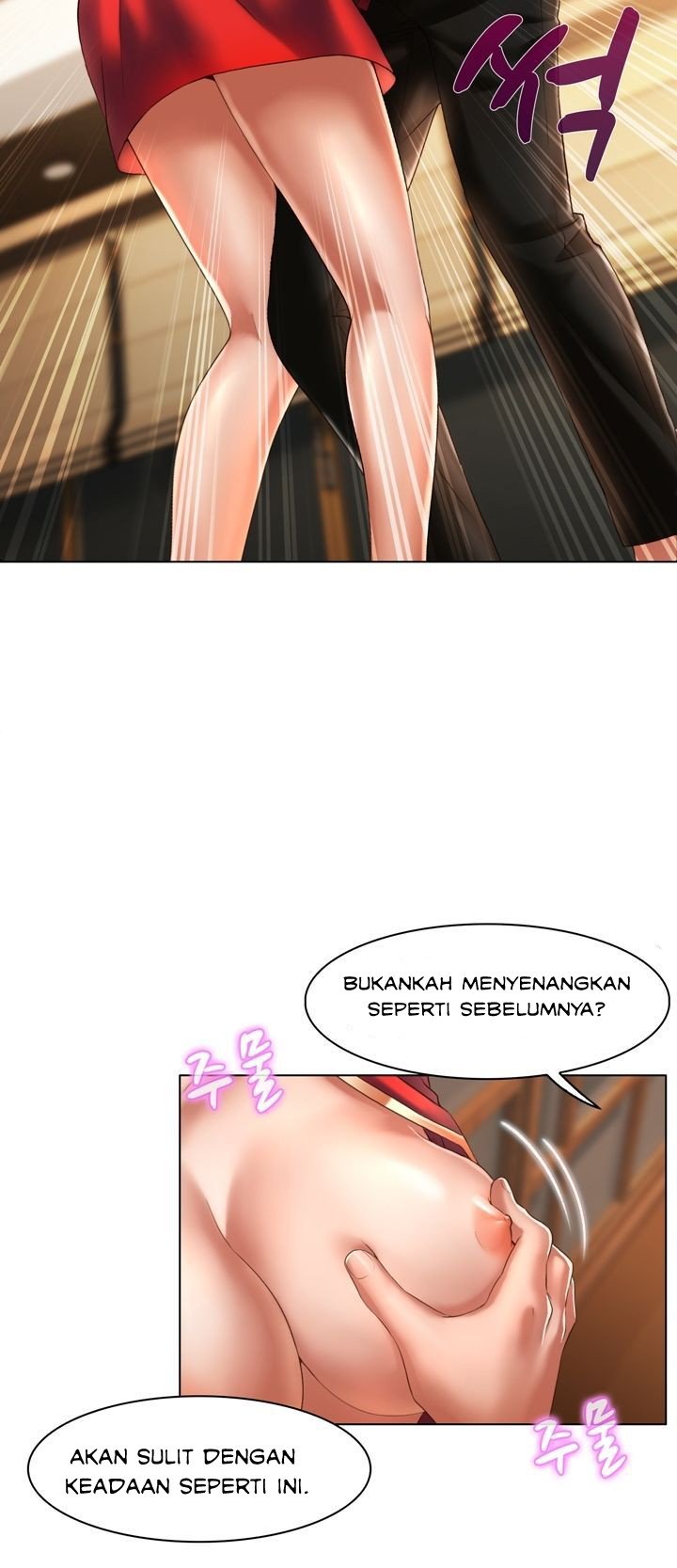 Lewd Wedding - Chapter 5 37