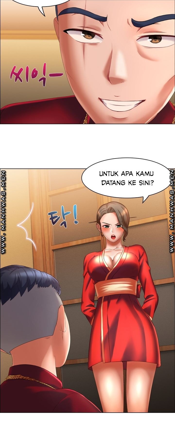 Lewd Wedding - Chapter 5 34