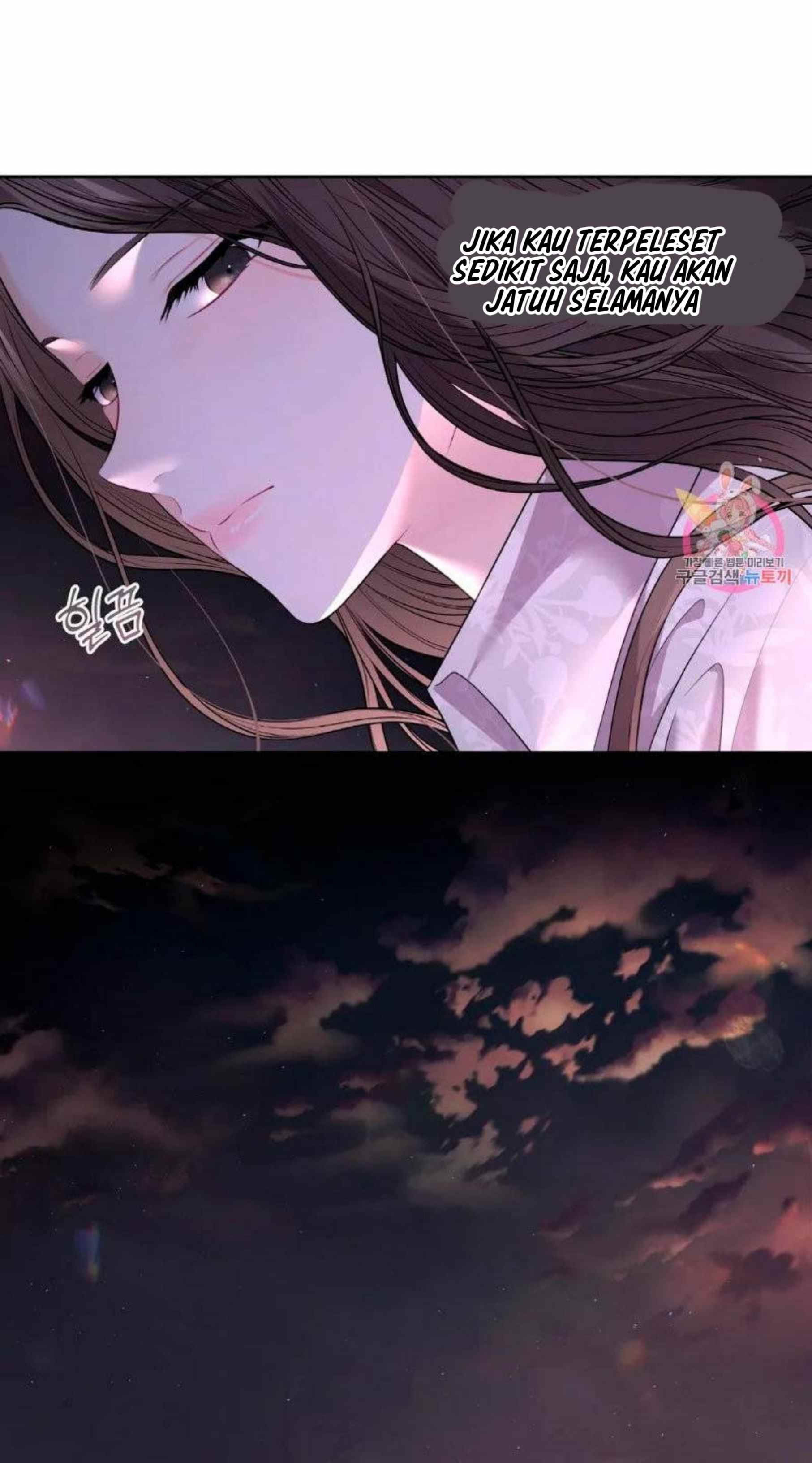 The Change of Season - Chapter 5 21