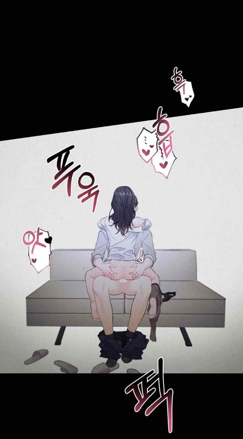 The Change of Season - Chapter 5 58