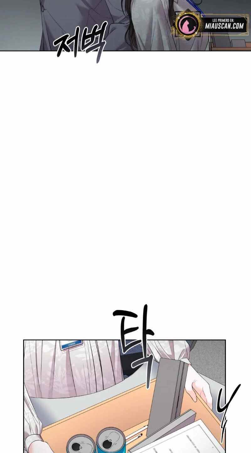 The Change of Season - Chapter 5 8