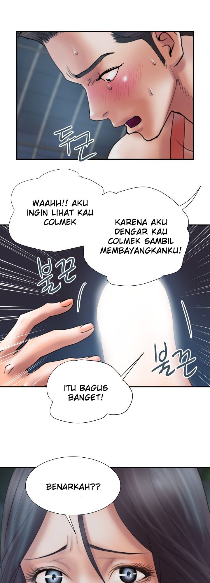 Accommodation - Chapter 5 12