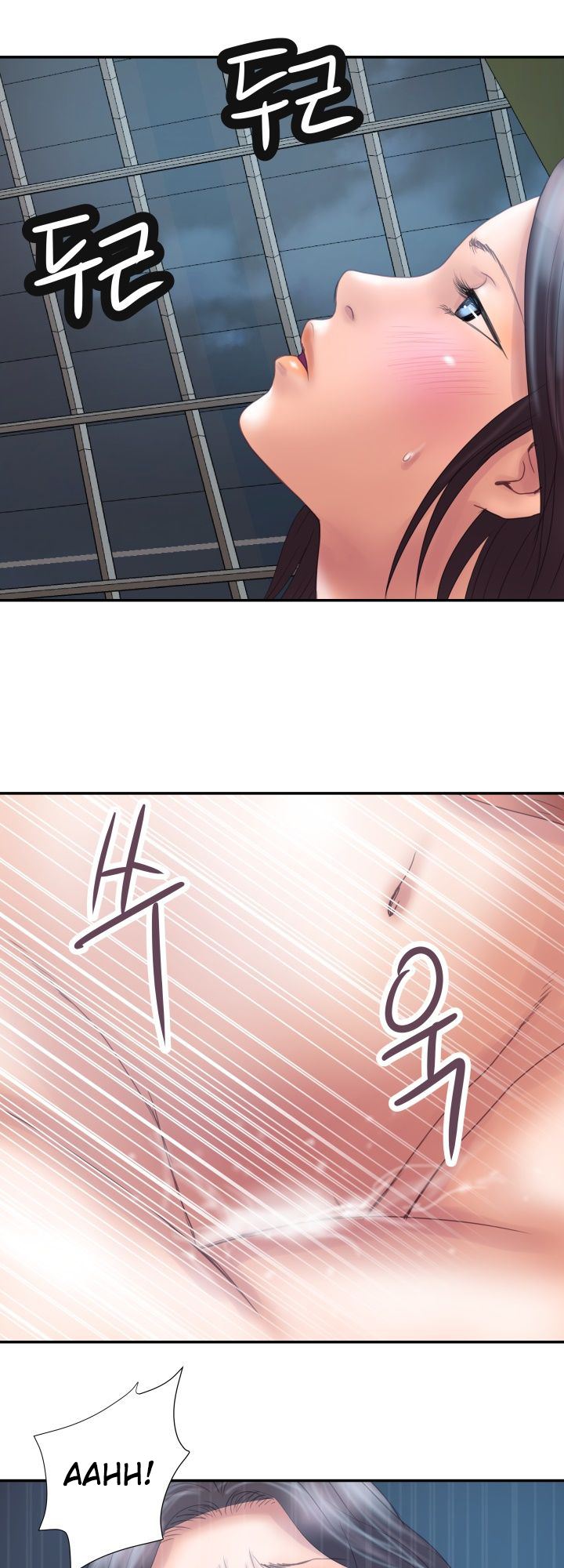 Accommodation - Chapter 5 30