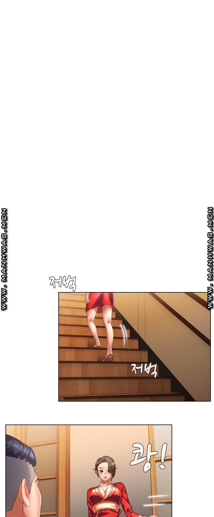 Lewd Wedding - Chapter 5 32