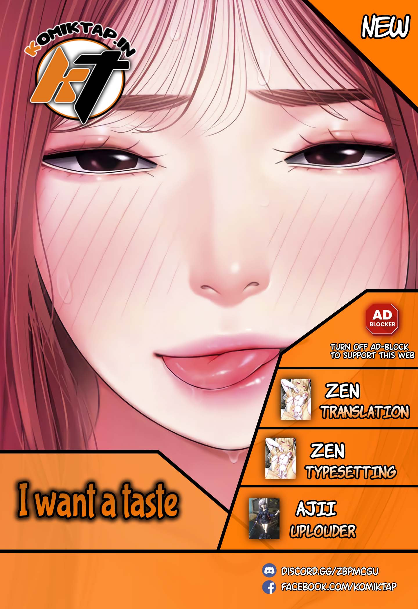 I want a taste - Chapter 5 1