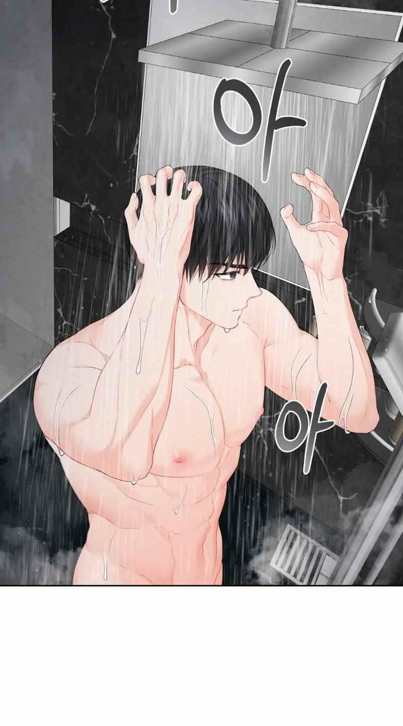 The Change of Season - Chapter 5 67