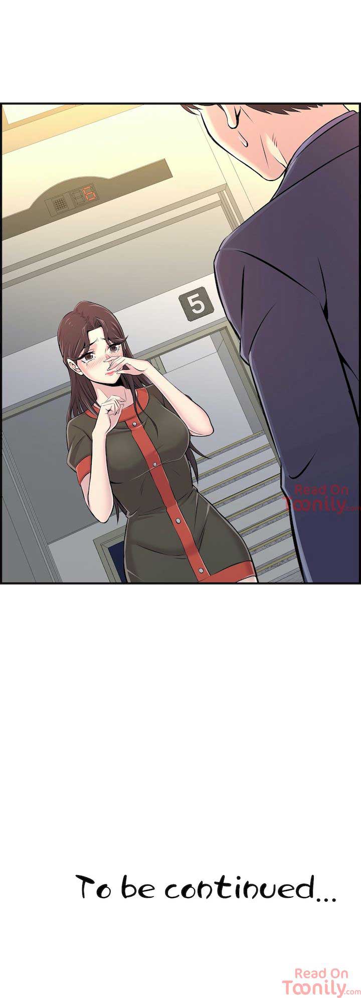 Cram School Scandal - Chapter 5 43