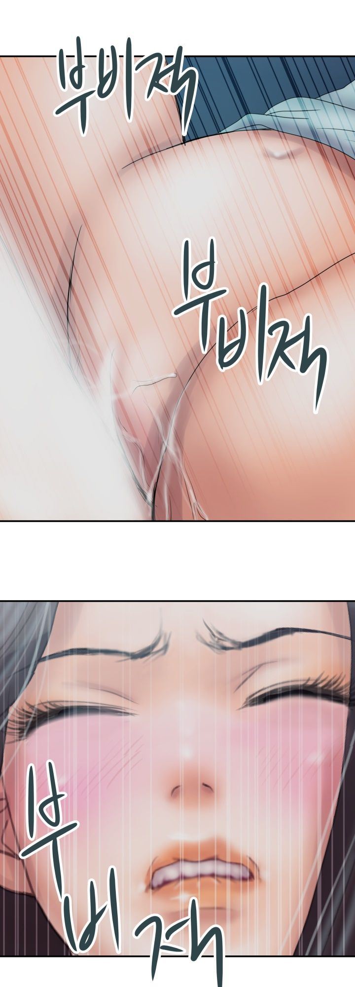 Accommodation - Chapter 5 18