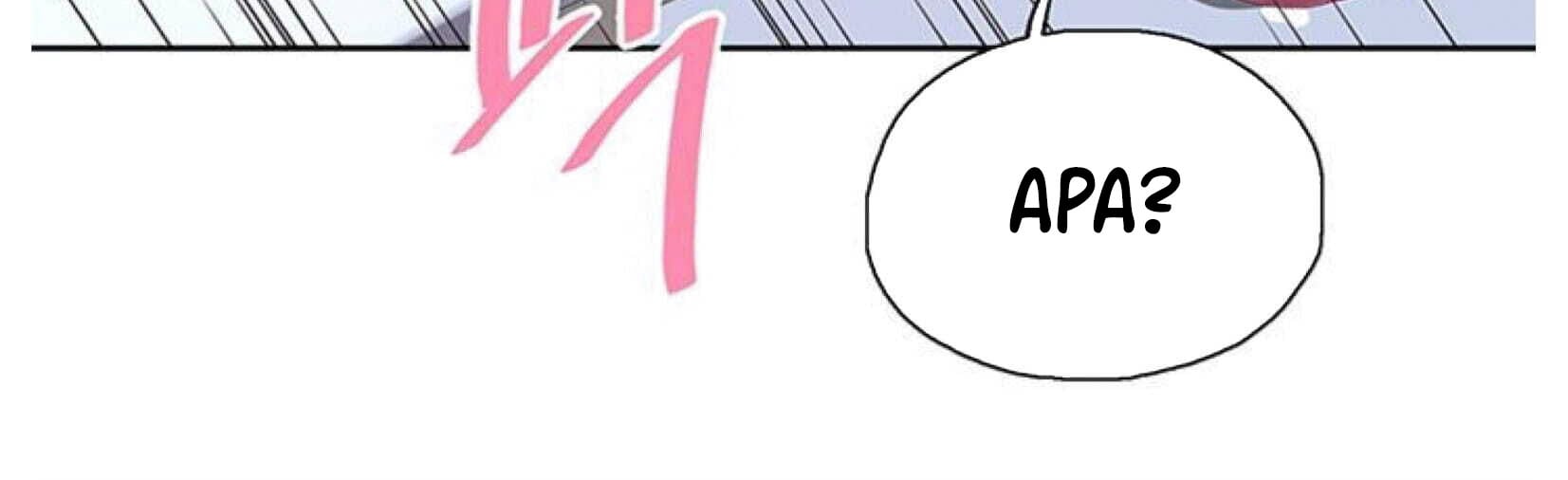Fast Food - Chapter 5 6
