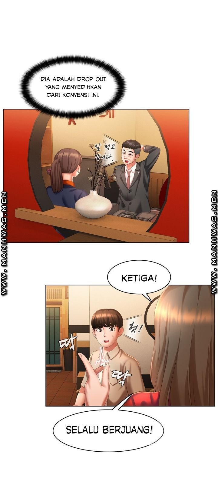 Lewd Wedding - Chapter 5 16