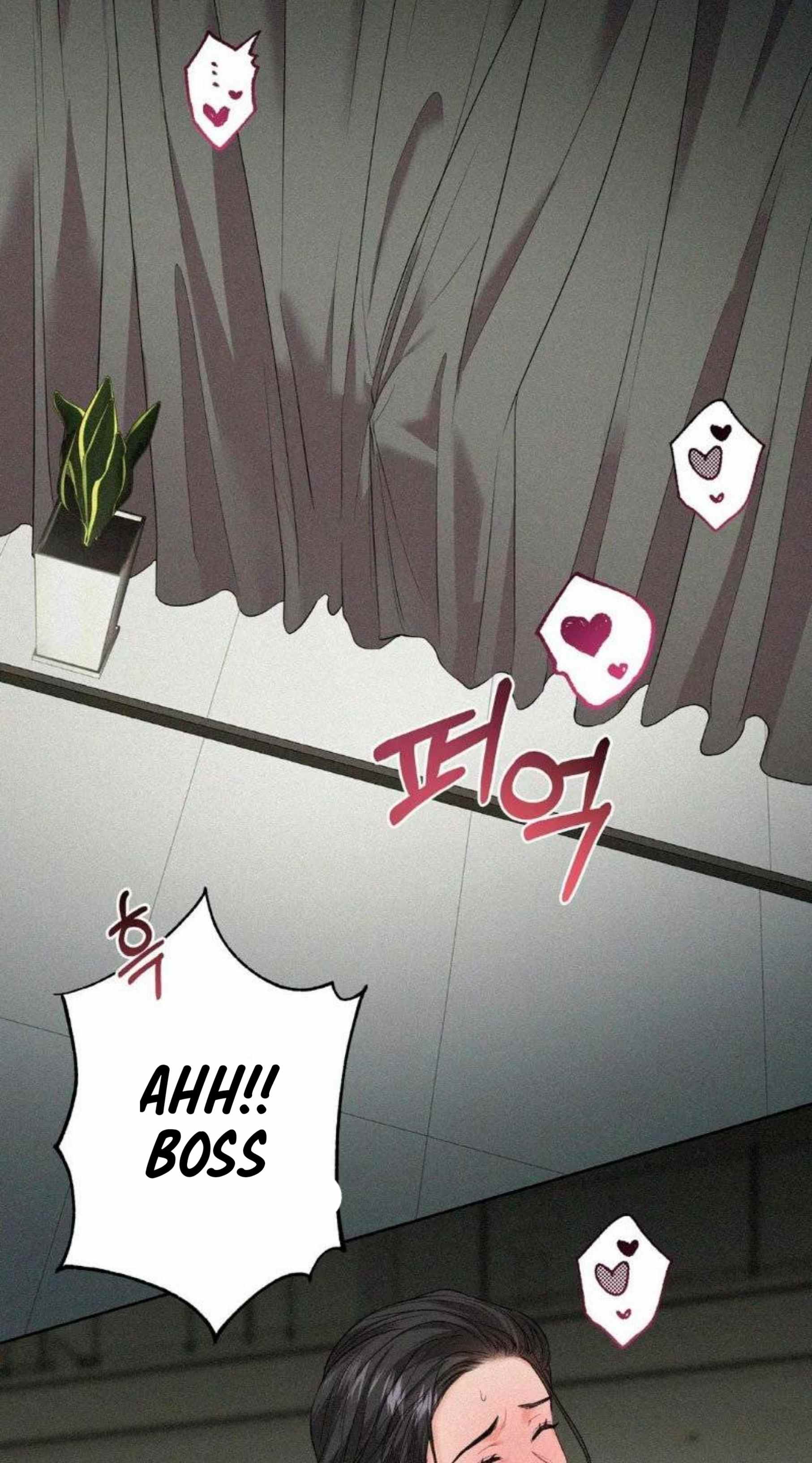 The Change of Season - Chapter 5 55