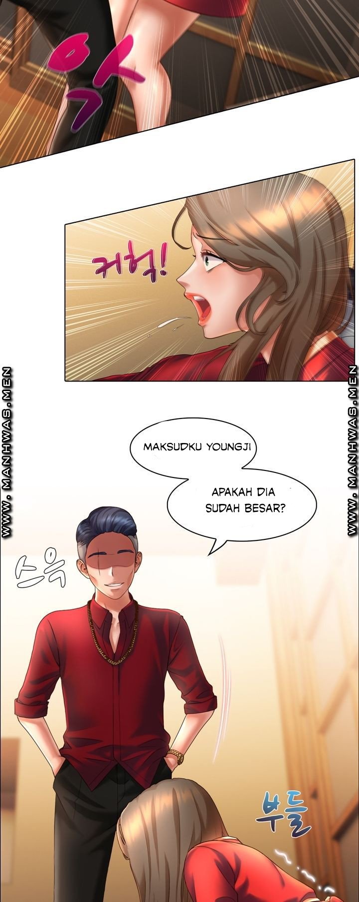 Lewd Wedding - Chapter 5 42