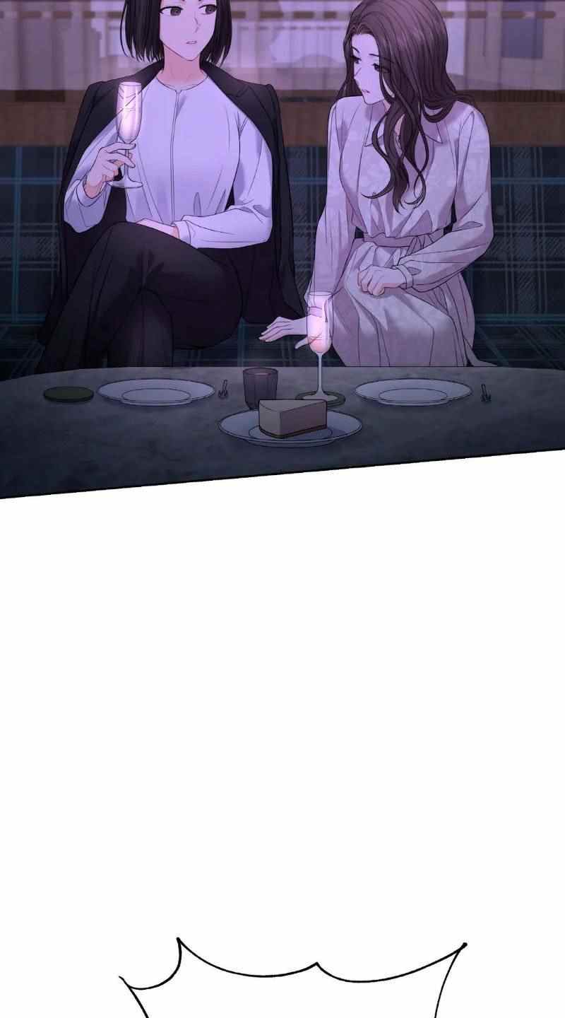 The Change of Season - Chapter 5 45