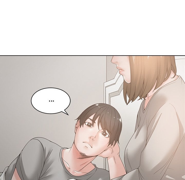 Salamander - Chapter 5 71