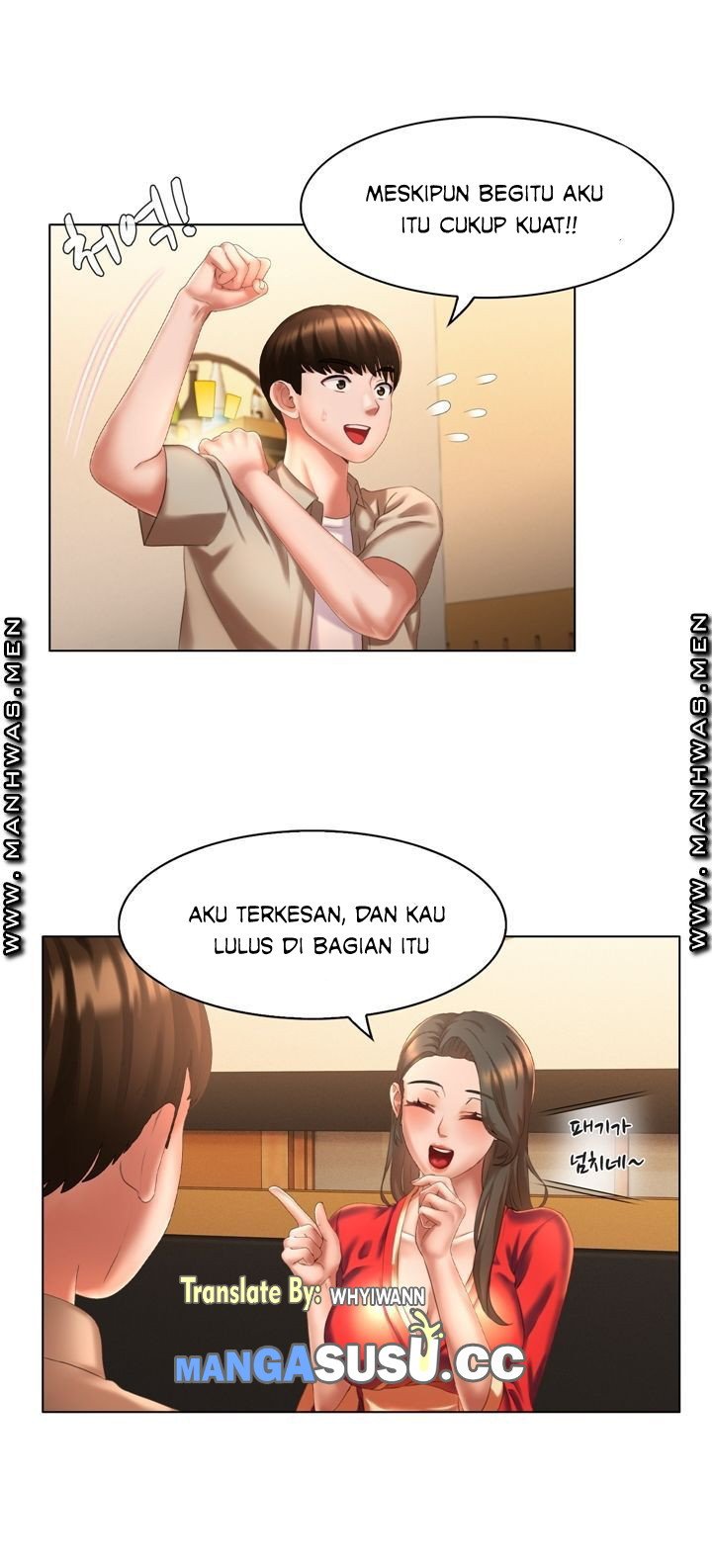 Lewd Wedding - Chapter 5 7