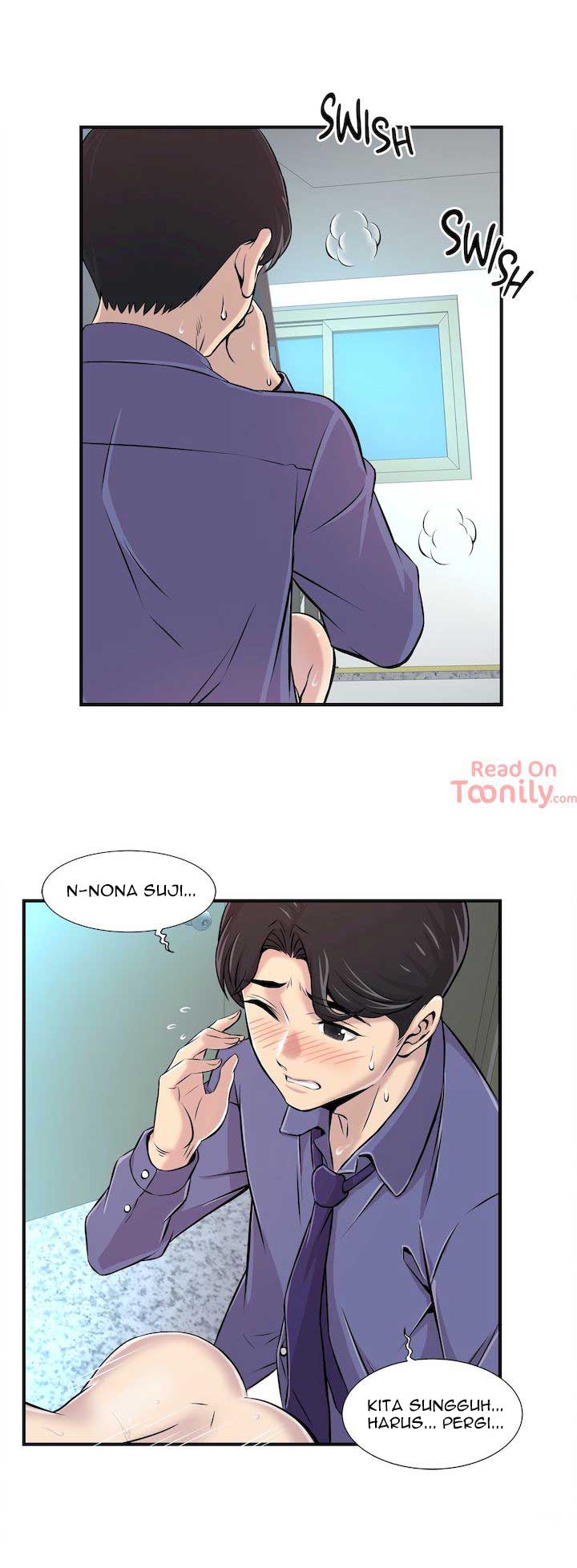 Cram School Scandal - Chapter 5 21