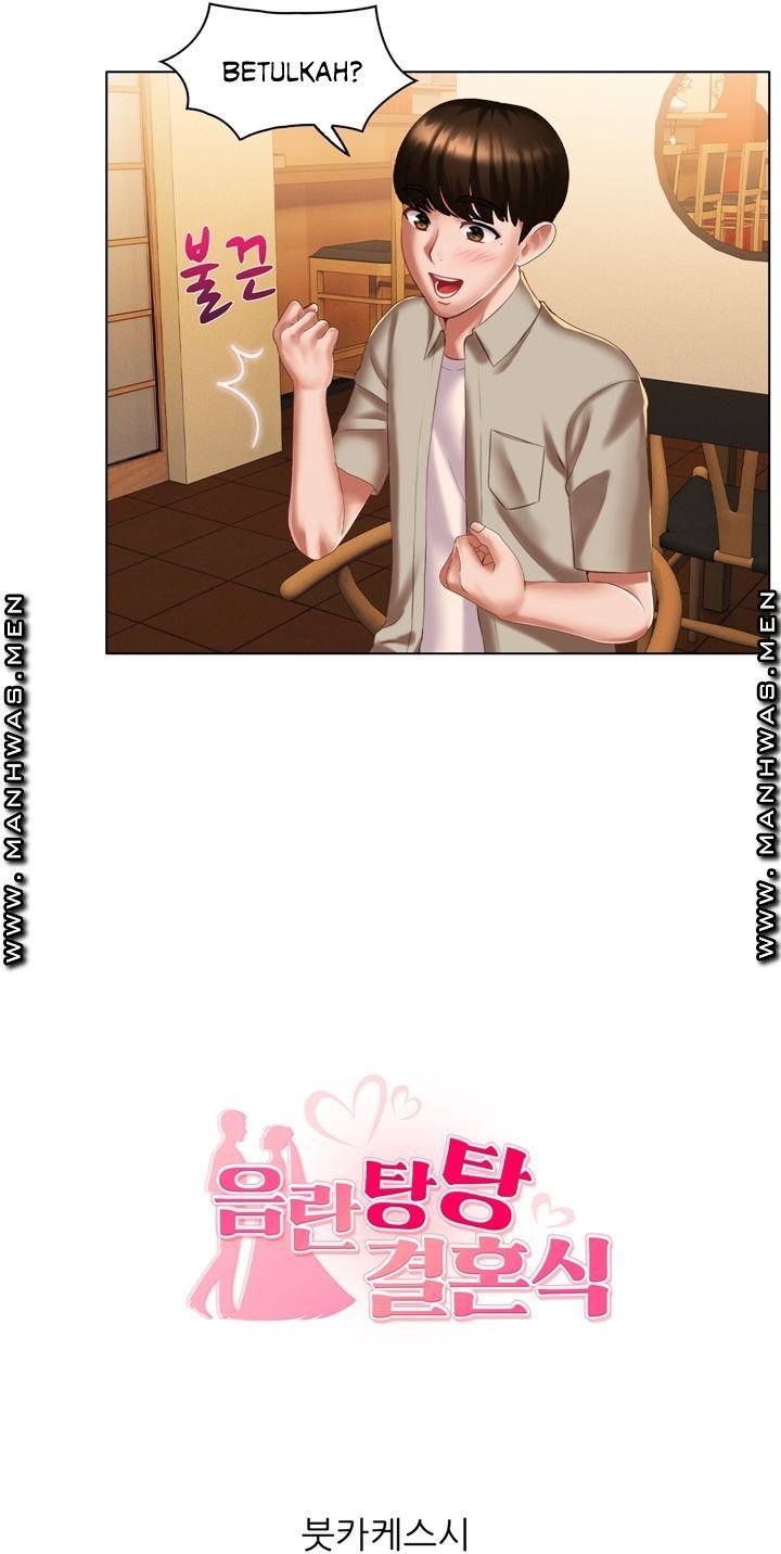 Lewd Wedding - Chapter 5 9