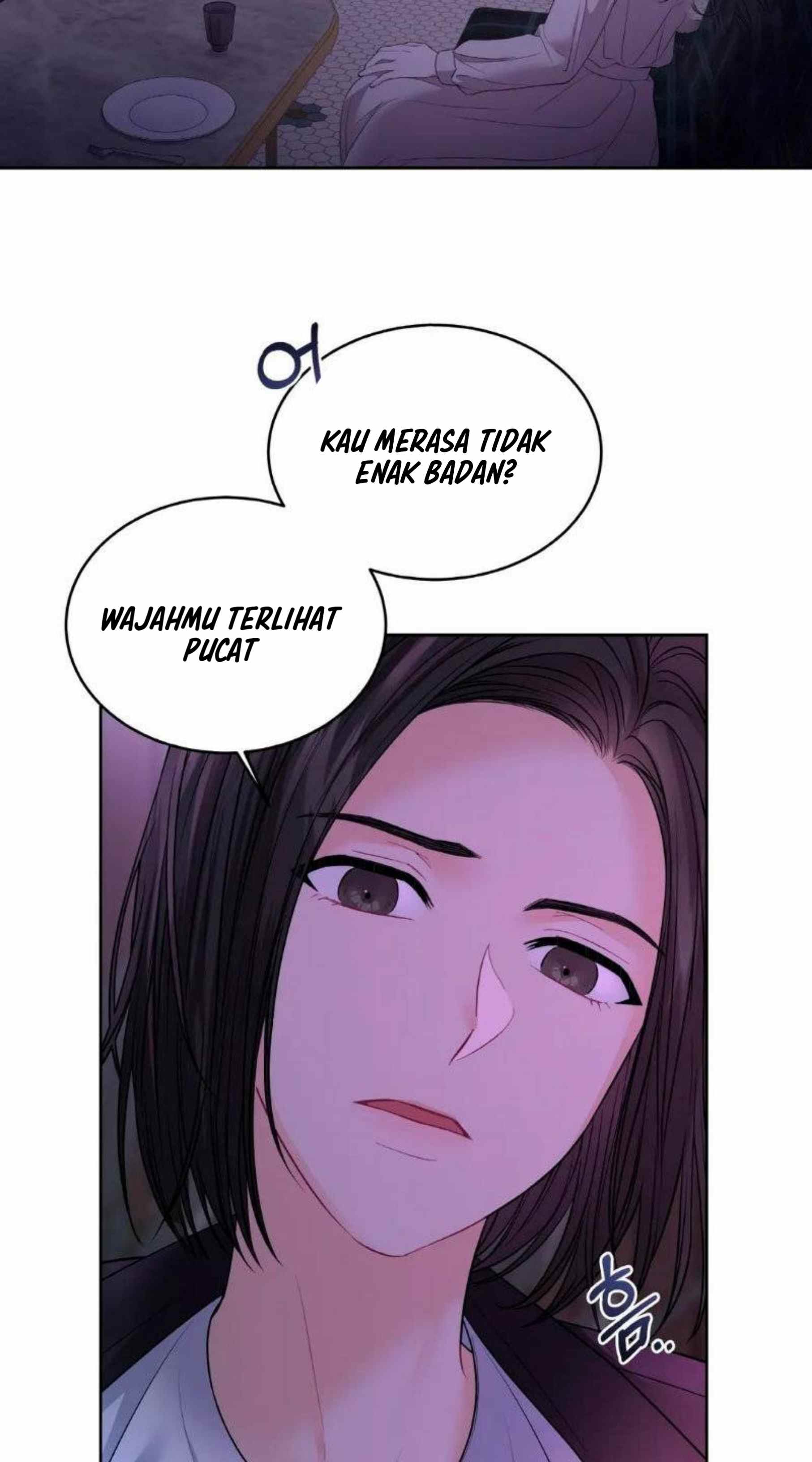 The Change of Season - Chapter 5 28