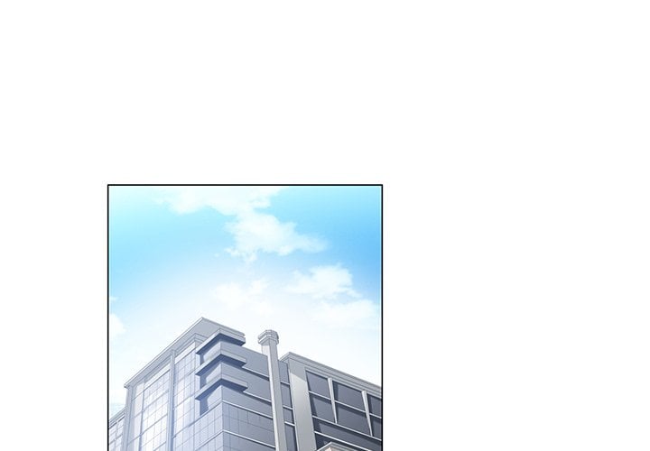 Salamander - Chapter 5 2