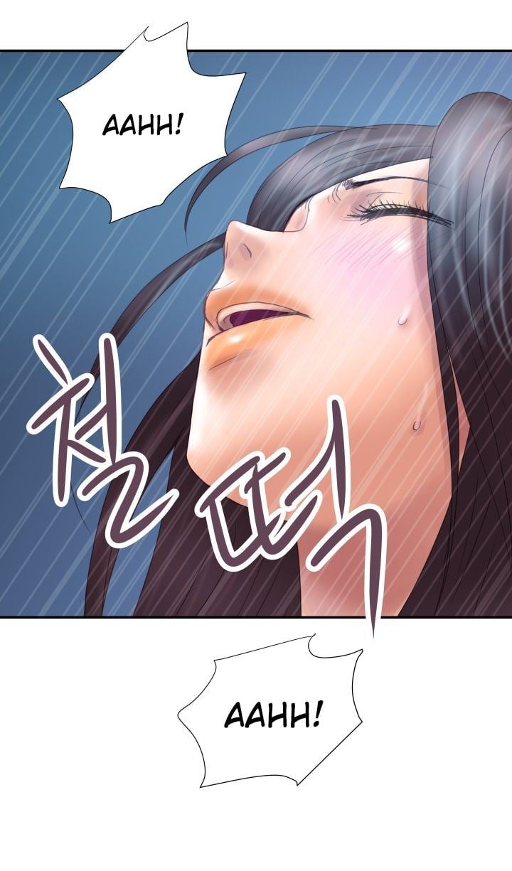 Accommodation - Chapter 5 32