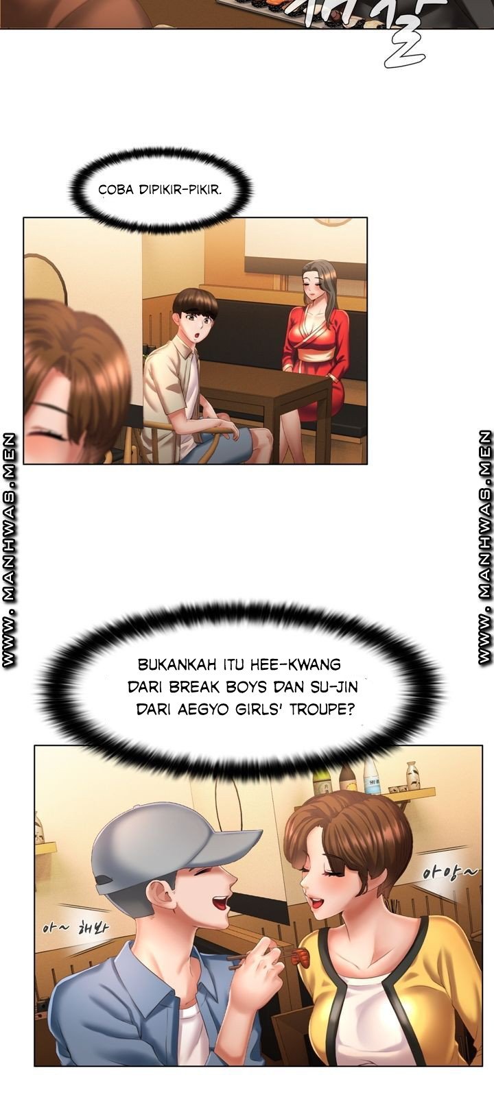 Lewd Wedding - Chapter 5 15