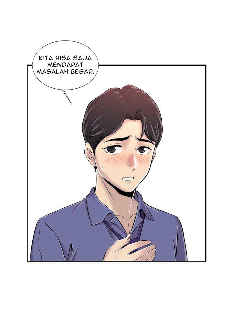 Cram School Scandal - Chapter 5 29