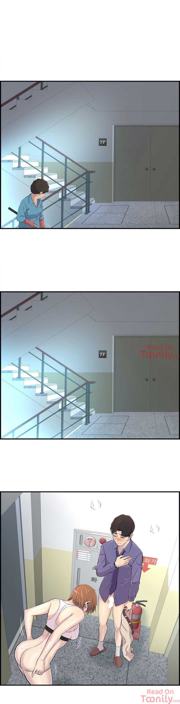 Cram School Scandal - Chapter 5 28