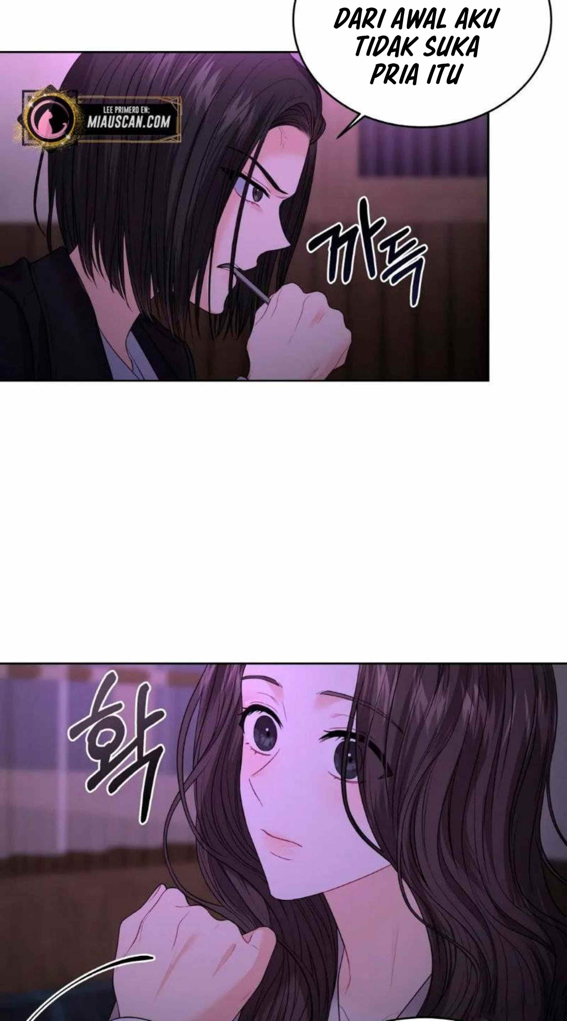 The Change of Season - Chapter 5 47
